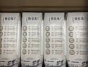 蒙牛特仑苏低脂纯牛奶250ml×16盒 健身减脂 送礼盒装 实拍图