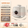 苏泊尔（SUPOR）【价保618】0涂层精钢球釜电压力锅2.5L 开盖火锅家用智能SY-25FC2502Q电饭煲高压锅1-3人 实拍图