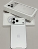 Apple/苹果【点击“立即领取”享补贴】iPhone 17 Pro Max 256GB 银色 移动联通电信5G 双卡双待手机 实拍图