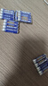 双鹿 7号碳性电池40粒盒装 适用于电子秤/玩具/遥控器/鼠标键盘/手电筒/收音机等 R03/AAA电池  实拍图
