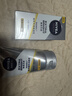 妮维雅（NIVEA）男士焕泽保湿套装(洗面奶+保湿乳) 护肤品 生日礼物男士护肤品 实拍图