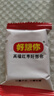 好想你红枣黑芝麻软糕135g黑芝麻核桃糕切糕中式糕点孕妇点心休闲零食 实拍图