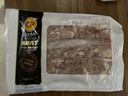 正大白羽鸡腿肉丁1.8斤 生鲜冷冻 鸡肉鸡腿肉烤炸卤煮早餐低脂轻食 实拍图