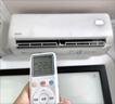 华凌空调超省电 一级能效1.5匹 变频挂机KFR-35GW/N8HA1Ⅲ-P+一级能效3匹变频柜机KFR-72LW/N8HA1Ⅲ 实拍图