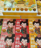 秦唐十三坊西安特产陕西富平流曲琼锅糖300g独立小包装芝麻麦芽糖零食小吃 实拍图