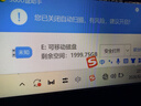 欧金内存卡1TB高速通用TF卡相机储存行车记录仪监控摄像头microSD卡 2TB+SD卡套+读卡器 实拍图