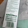 欧德堡（Oldenburger）3.4g蛋白脱脂纯牛奶1L*12盒 家庭/学生/老人用奶 早餐奶 性价款 实拍图