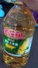金龙鱼 食用油 非转基因 压榨 一级 纯正玉米油4L（新老包装随机发货） 实拍图