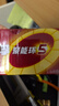 南孚5号电池40粒 五号碱性 聚能环5代 适用耳温枪/血糖仪/鼠标/遥控器/燃气表/挂钟/电子锁/玩具等 实拍图