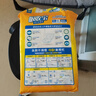可靠（COCO）成人护理垫XL10片(60*90cm)加厚防漏老年人隔尿垫产褥垫床垫 实拍图