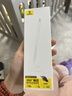 倍思电容笔iPad苹果笔【双充】适用2026年Pro/Air8/Mini7/iPad11平板触屏智控手写笔apple pencil Pro 实拍图