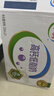 伊利【新鲜日期】高钙低脂牛奶 250ml*21盒 加25%钙 礼盒装 3月产 实拍图