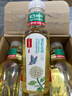 农夫山泉东方树叶茉莉花茶500ml*15瓶无糖茶饮料0糖0脂0卡整箱装 实拍图