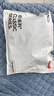 京东京造【4条】2026新款男士内裤纯棉短裤夏季男10A抗菌特级平角短裤 L 实拍图