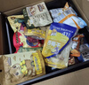 三只松鼠巨型零食大礼包六一儿童节端午节礼盒整箱送女友生日礼物休闲食品 实拍图