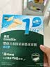 英氏米饼原味婴幼儿宝宝零食 儿童磨牙饼干6个月以上辅食48g哄娃解馋 实拍图