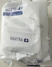 碧然德（BRITA） 家用滤水壶 净水壶滤芯 Maxtra 多效滤芯 6枚装 实拍图