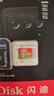 闪迪（SanDisk）256GB TF(MicroSD)内存卡4K极速金卡 A2 V30 U3 兼容大疆Pocket 4/Action 6运动相机 无人机存储卡 实拍图