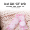 樱之花防蛀防霉片剂800g代替樟脑丸卫生球羊绒棉毛衣物驱蛀虫衣柜芳香味 实拍图