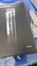 飞科电动理发器FC5908 专业智能电推剪成人儿童家用理发电推子理发剪刀配理发工具+双钢剪父亲节礼物 实拍图