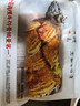 鸿亮  黑椒牛仔骨净重400g*5袋 静腌牛排 烧烤食材 牛肉牛排骨  实拍图