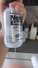 neilmed 洗鼻器 鼻腔冲洗器生理盐水洗鼻盐（洗鼻器240ml+2.08g*10包盐） 实拍图
