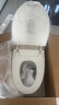 恒洁（HEGII）智能马桶H5Pro(26版)感应翻盖泡沫盾带水箱DCE717B-305免费送装 实拍图