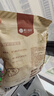 楼兰蜜语薄皮大核桃500g/袋新二核桃 每日坚果 新疆纸皮核桃仁 休闲零食 实拍图