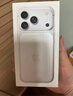 Apple/苹果  iPhone 17 Pro 256GB 银色 支持移动联通电信5G 双卡双待手机 实拍图
