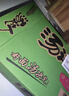 统一 汤达人 日式豚骨拉面 袋装 泡面 方便面 125g*18袋/箱 整箱批发 实拍图