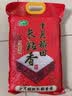 利皇菜刀刀具套装菜板厨房用品厨具案板锅铲切菜刀全套砧板组合刀架收 【楠竹板】菜刀铲勺 8件套 实拍图