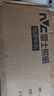 雷士（NVC）大瓦数护眼吸顶灯客厅灯简约卧室餐厅智能餐厅灯套餐LED照明灯具 实拍图