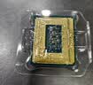英特尔（Intel）14代酷睿系列14600KF 14600K 14700KF 14900KF台式机处理器 盒装CPU i5-14600KF 盒装【五年质保】 实拍图