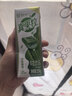 蒙牛真果粒果缤纷多口味草莓芦荟椰果黄桃果粒牛奶饮品250g*24盒 礼盒 实拍图