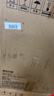 美的（Midea）电压力锅蒸煮多功能一体高压锅双胆电饭煲5L家用4-6人智能开盖煮煲汤炖肉电饭锅MY-YL50Q3-451 实拍图