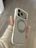 图拉斯支点壳O3Neo【官旗正品丨一体全包散热】 适用iphone17promax手机壳苹果17pro防摔磁吸磨砂16新款 【雪松白】热销爆款 iPhone17ProMax（相机按键全包） 实拍图