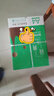 齐心（COMIX）绿尚典A4打印纸 70g 500张*10包 双面畅打a4复印纸 办公传真学生绘图 整箱5000张【热销爆款】 实拍图