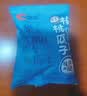 洽洽山核桃瓜子零食500g葵花籽大颗粒休闲零食独立小包装(20g*25包) 实拍图