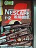 雀巢（Nestle）【樊振东同款】1+2特浓低糖*速溶咖啡三合一冲调饮品90条1170g 实拍图