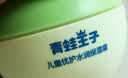 青蛙王子儿童四季安心润润面霜 保湿补水舒缓3-6-12岁宝宝润肤霜面霜60g 实拍图