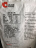 洽洽多味瓜子零食500g打手瓜子葵花籽大颗粒休闲零食坚果炒货大包装 实拍图