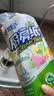 心相印【樊振东推荐】厨房用纸卷纸75节*8卷纸巾食品接触级 懒人抹布 实拍图