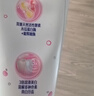 冷酸灵小白桃酵素牙膏 去渍亮白清新口气缓解牙齿敏感(沁甜白桃味)180克 实拍图
