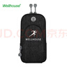 WELLHOUSE跑步手机臂包 男女夜光臂袋健身骑行反光户外运动臂包 素雅黑 实拍图