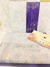 GIAVENTOLA真丝丝巾女100%桑蚕丝方巾轻奢母亲节生日礼物送女生妈妈长辈领导 一城春弄 高档实用百搭伴手礼礼盒装 实拍图