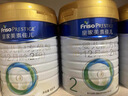 美素佳儿（Friso）皇家较大婴儿配方奶粉2段（6-12个月） 800克*6罐 乳铁蛋白 实拍图