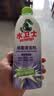 水卫士洗衣机清洁套装 洗衣机清洁剂270g*3+消毒液1L+除霉清洁剂480g 实拍图