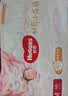 好奇（Huggies）皇家小龙裤纸尿裤NB66(5kg以下)尿不湿【柔吸防漏王】 晒单实拍图