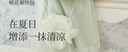 戴维贝拉（DAVE＆BELLA）童装夏装儿童连衣裙中大童女童裙子国风汉服长裙 实拍图