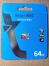 朗科（Netac）64GB TF（MicroSD）存储卡 A1 U3 4K 适配小米监控摄像头&行车记录仪内存卡 专业监控pro版 实拍图